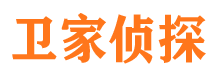 周宁寻人公司